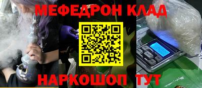 твердый Ликино-Дулёво