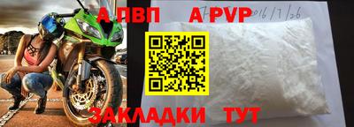 твердый Ликино-Дулёво