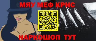 a pvp Ливны