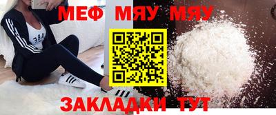 a pvp Ливны