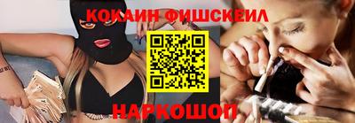 a pvp Ливны