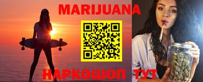 a pvp Ливны