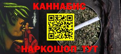 твердый Ликино-Дулёво