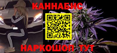 твердый Ликино-Дулёво
