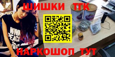 твердый Ликино-Дулёво