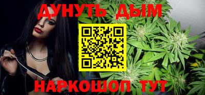 COCAINE Лесосибирск
