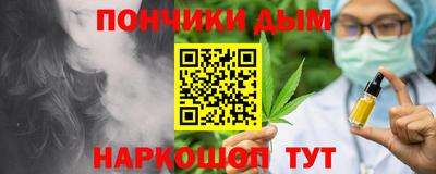 COCAINE Лесосибирск