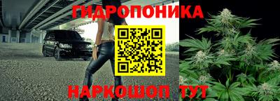 a pvp Ливны