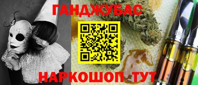a pvp Ливны