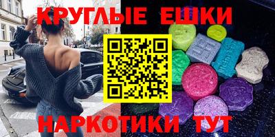 твердый Ликино-Дулёво