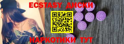 a pvp Ливны