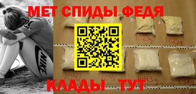 COCAINE Лесосибирск