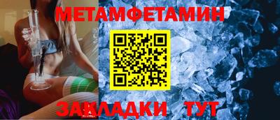 твердый Ликино-Дулёво