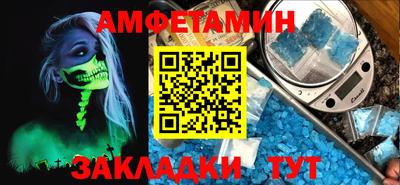 a pvp Ливны