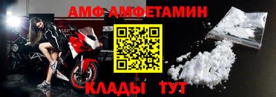 твердый Ликино-Дулёво