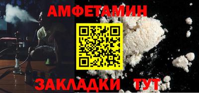 a pvp Ливны