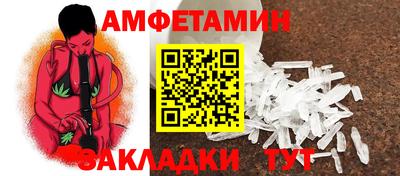 твердый Ликино-Дулёво