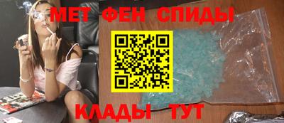 a pvp Ливны