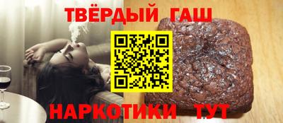 a pvp Ливны