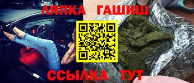 a pvp Ливны