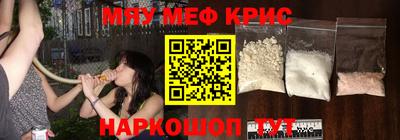 твердый Ликино-Дулёво