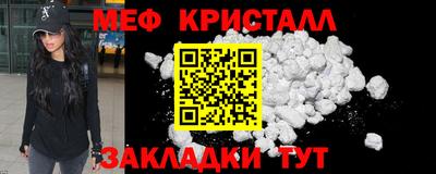 a pvp Ливны