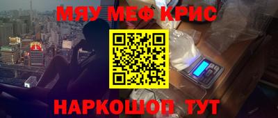 COCAINE Лесосибирск