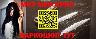 a pvp Ливны