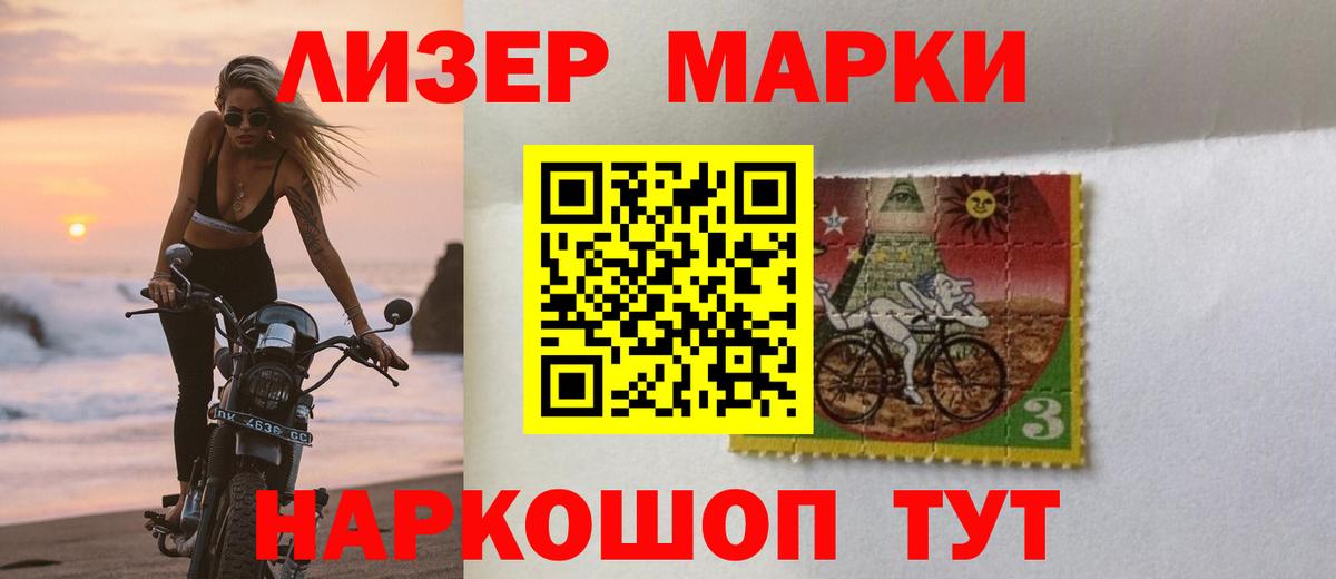 Каменск-Шахтинский  Лсд 25 экстази кислота  Вход с VPN  LSD-25 экстази  Лсд 25 экстази ecstasy 